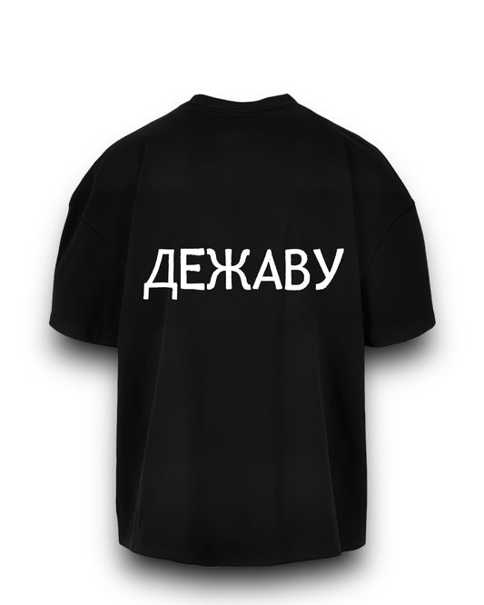 DEJAVU LOGO TEE