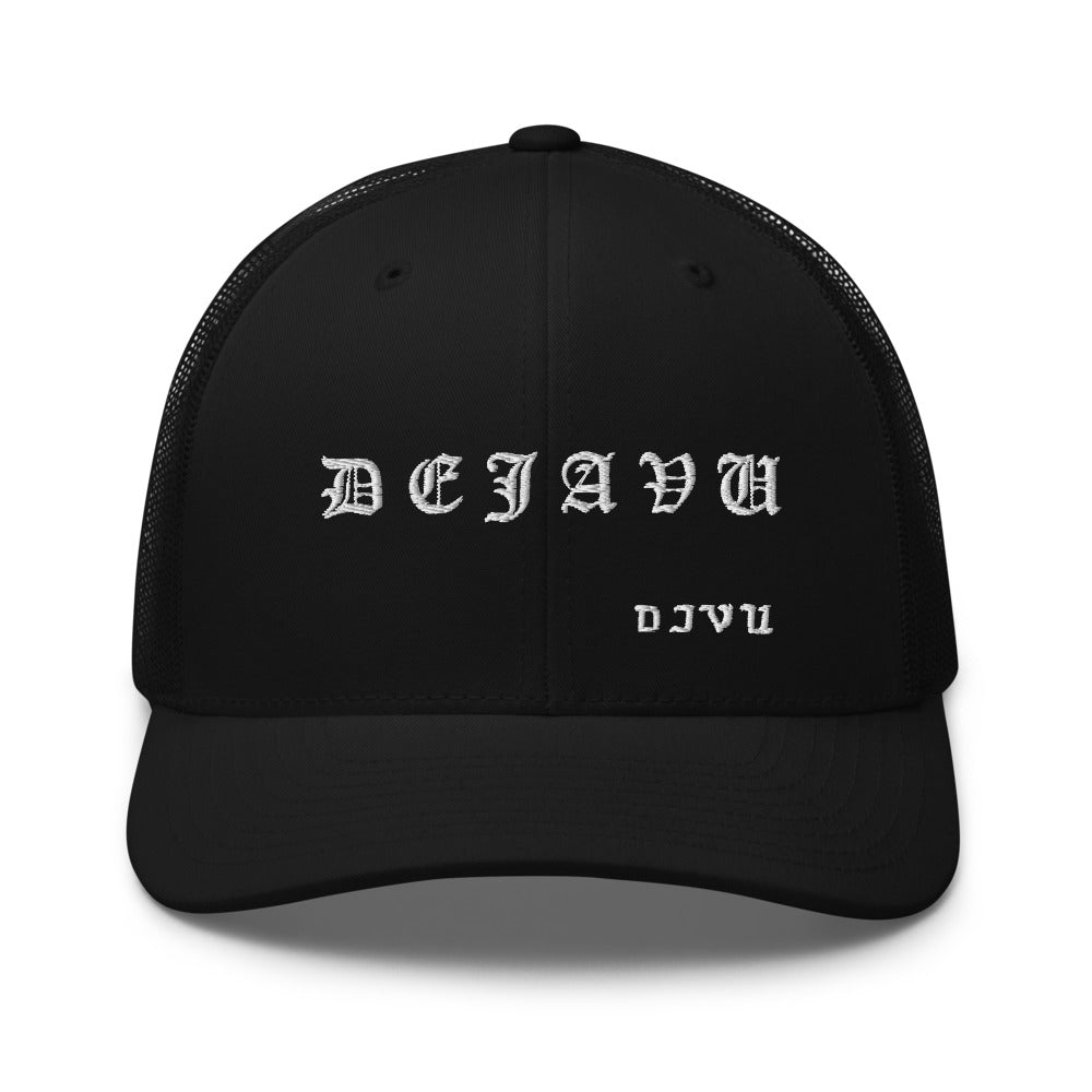 DEJAVU Trucker-Cap