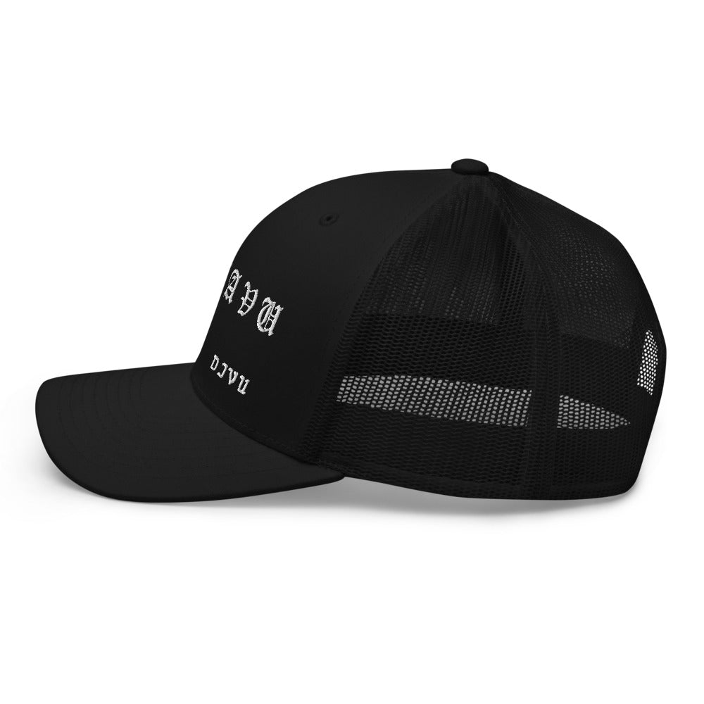 DEJAVU Trucker-Cap